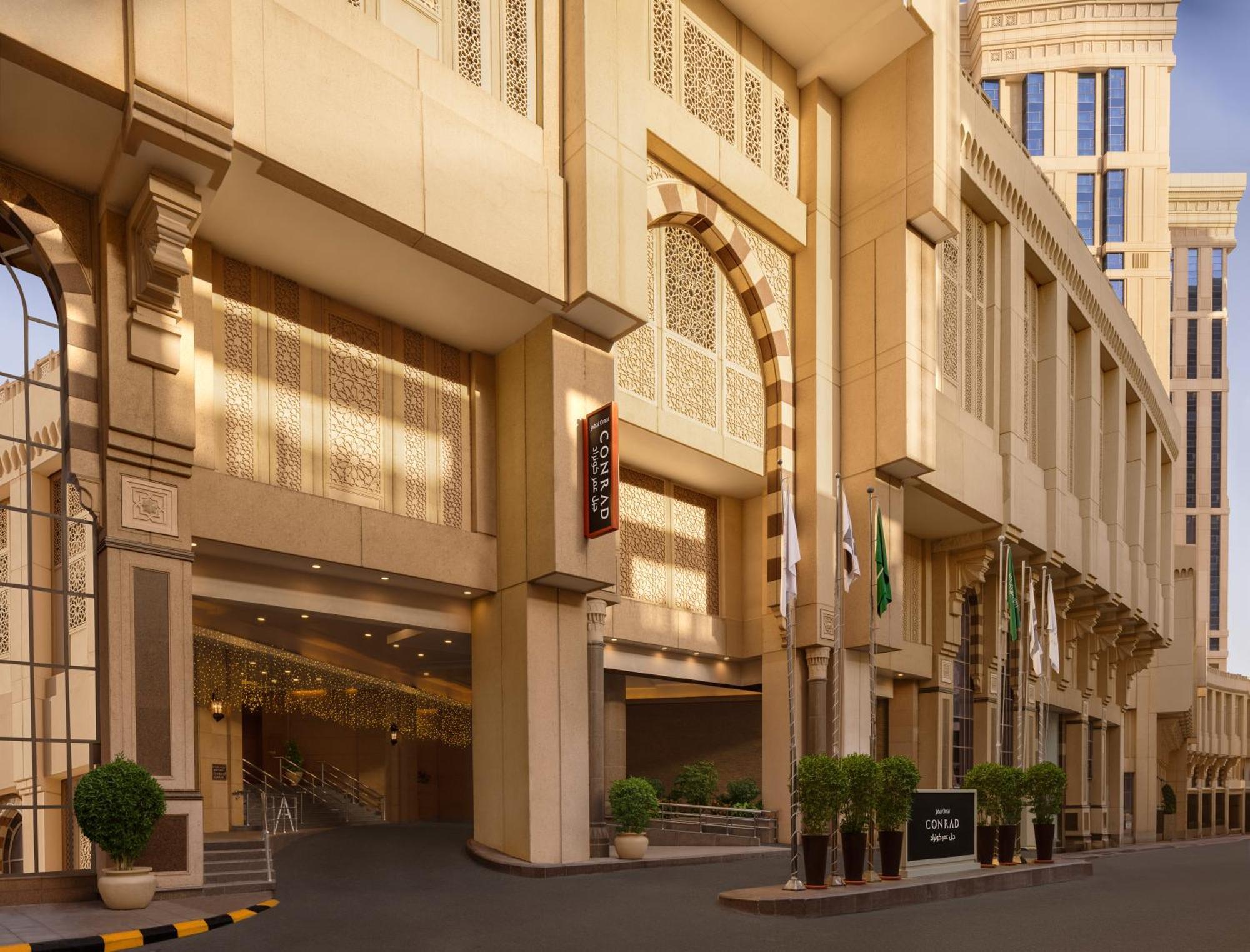 Conrad Makkah Hotel