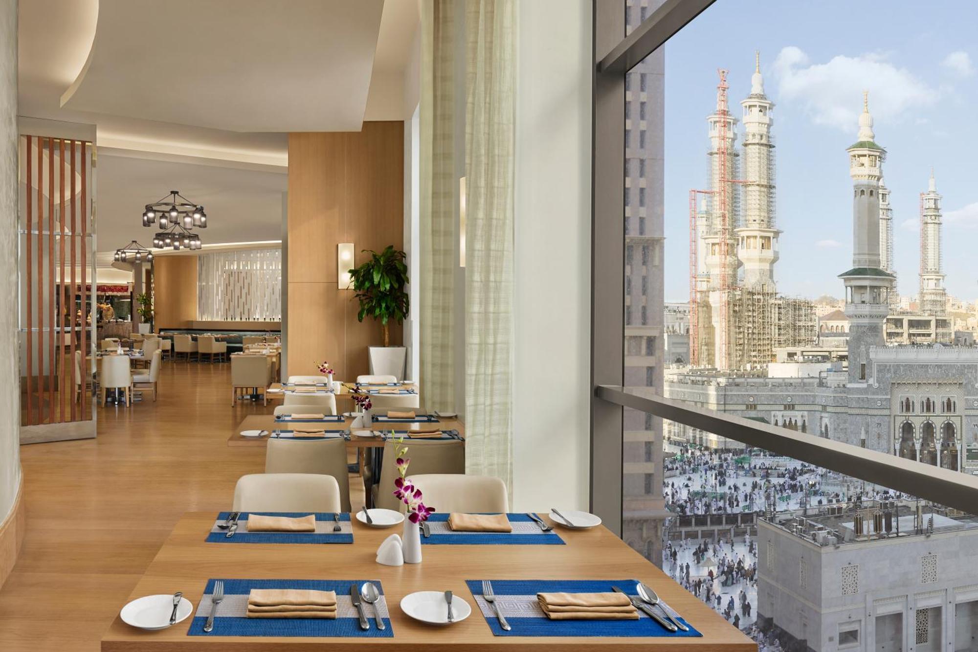 Hotel Conrad Makkah Mecca